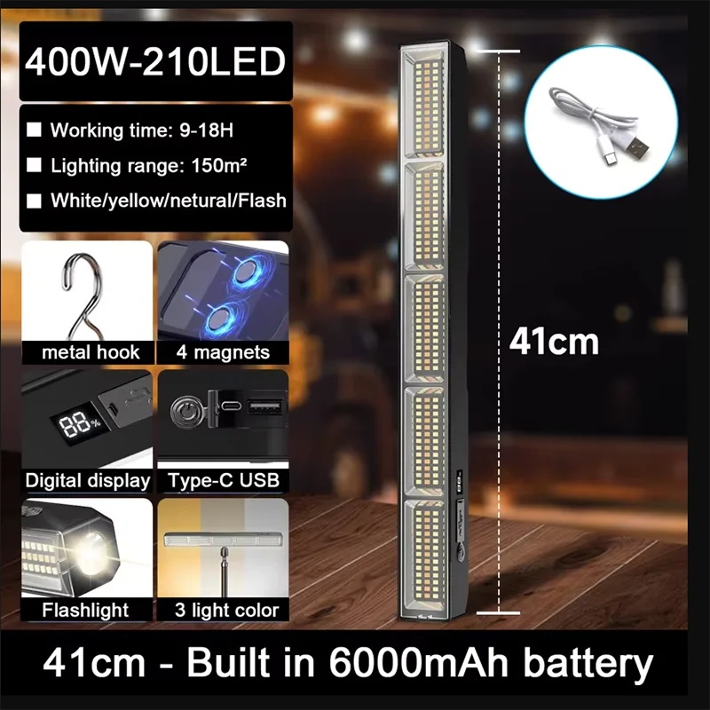 Power Bank - 41cm 자석 부착식 LED 작업등, 고출력,