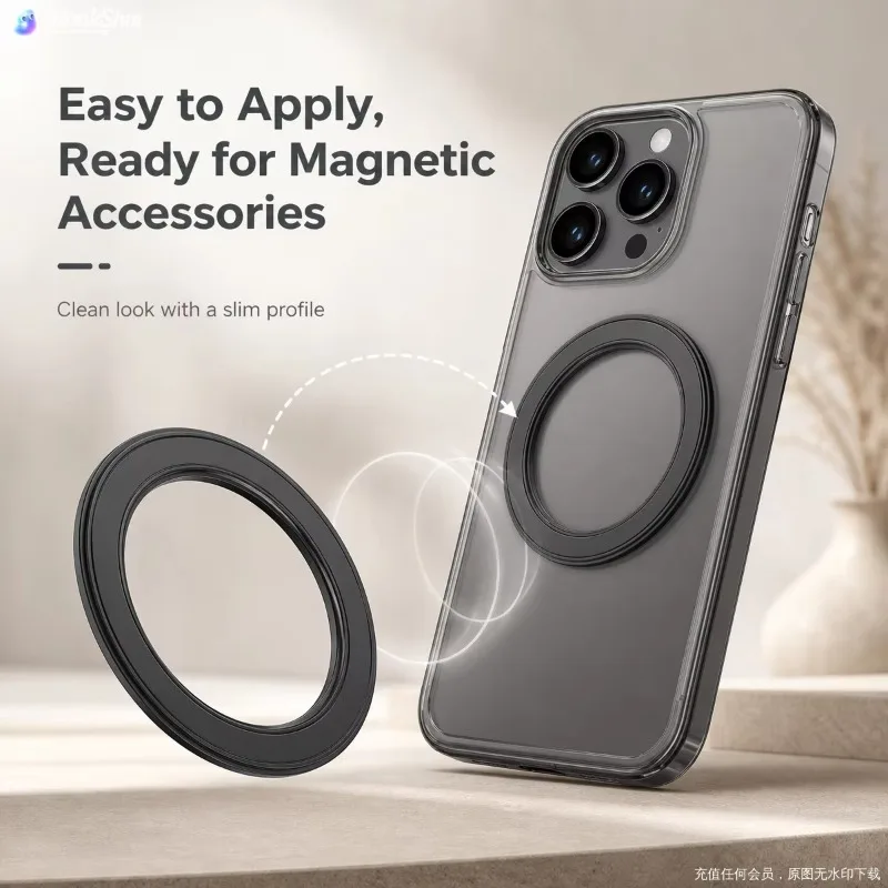 Phone Holder - MagSafe 호환 강력 자석 링형 휴대폰