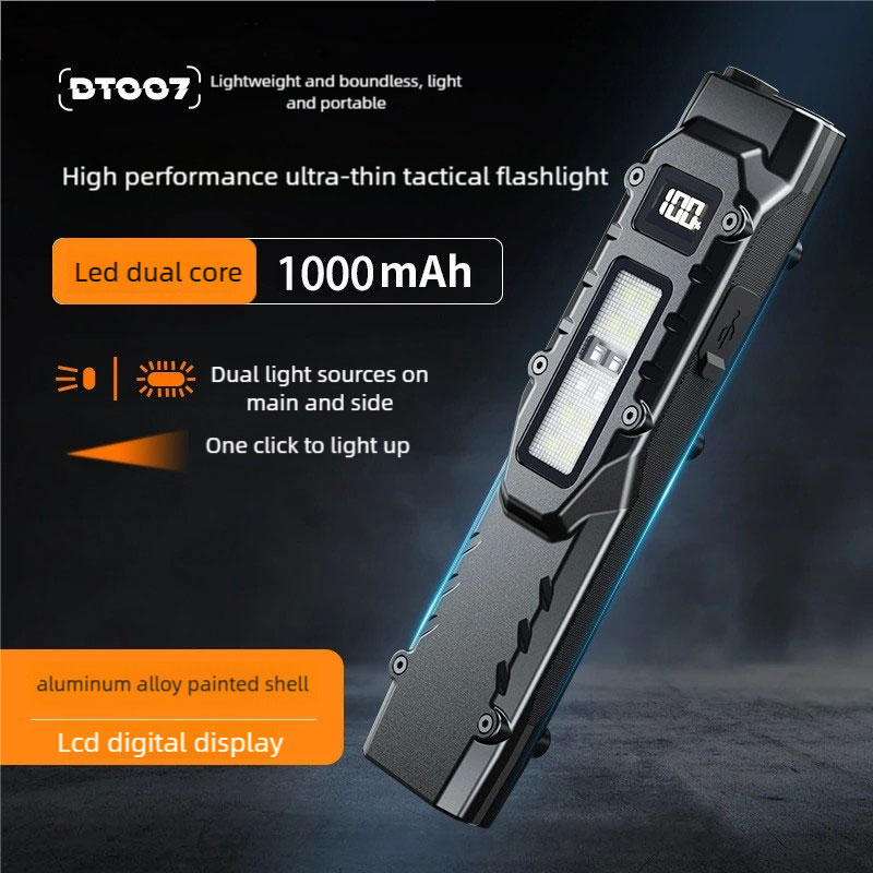 Power Bank - 디밍이 가능한 COB LED 작업등 타입-C