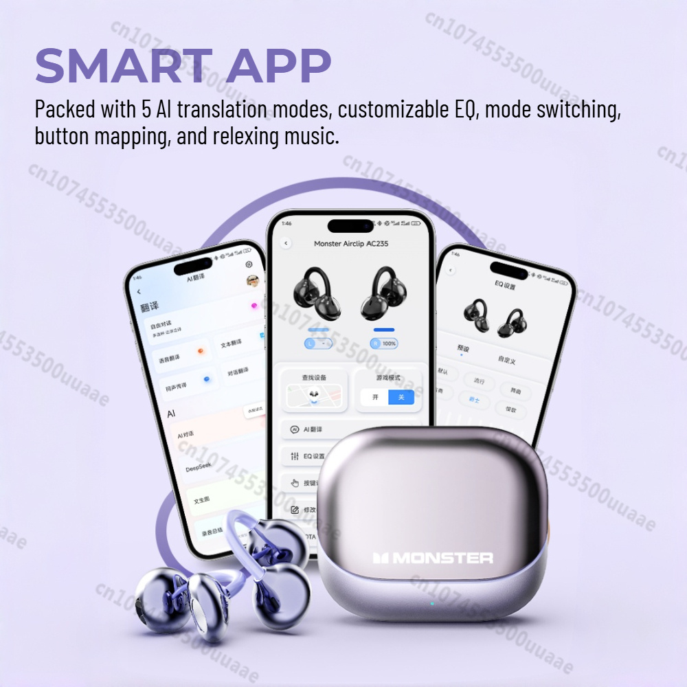 몬스터 에어클립 AC235 이어 클립형 이어폰, 블루투 - Wireless Charger 리뷰 및 가격