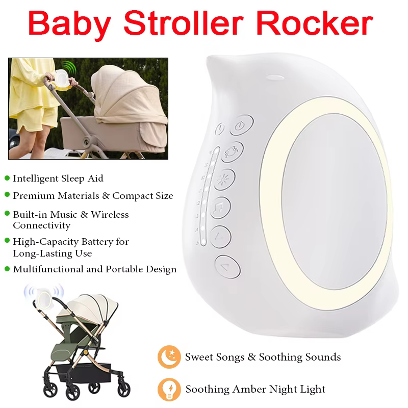 휴대용 야외 아기 유모차 로커, 야간 조명, 다기능 무 - Bluetooth Speaker 리뷰 및 가격